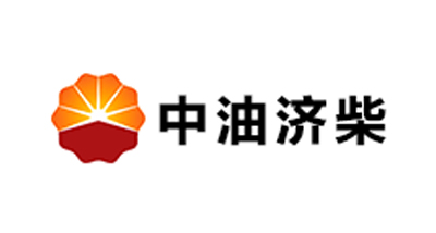 中油济柴